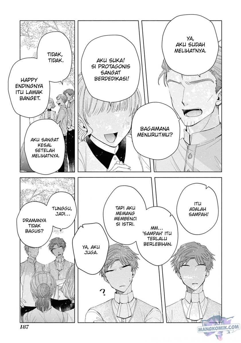 Though I May Be a Villainess, I’ll Show You I Can Obtain Happiness! chapter 33
